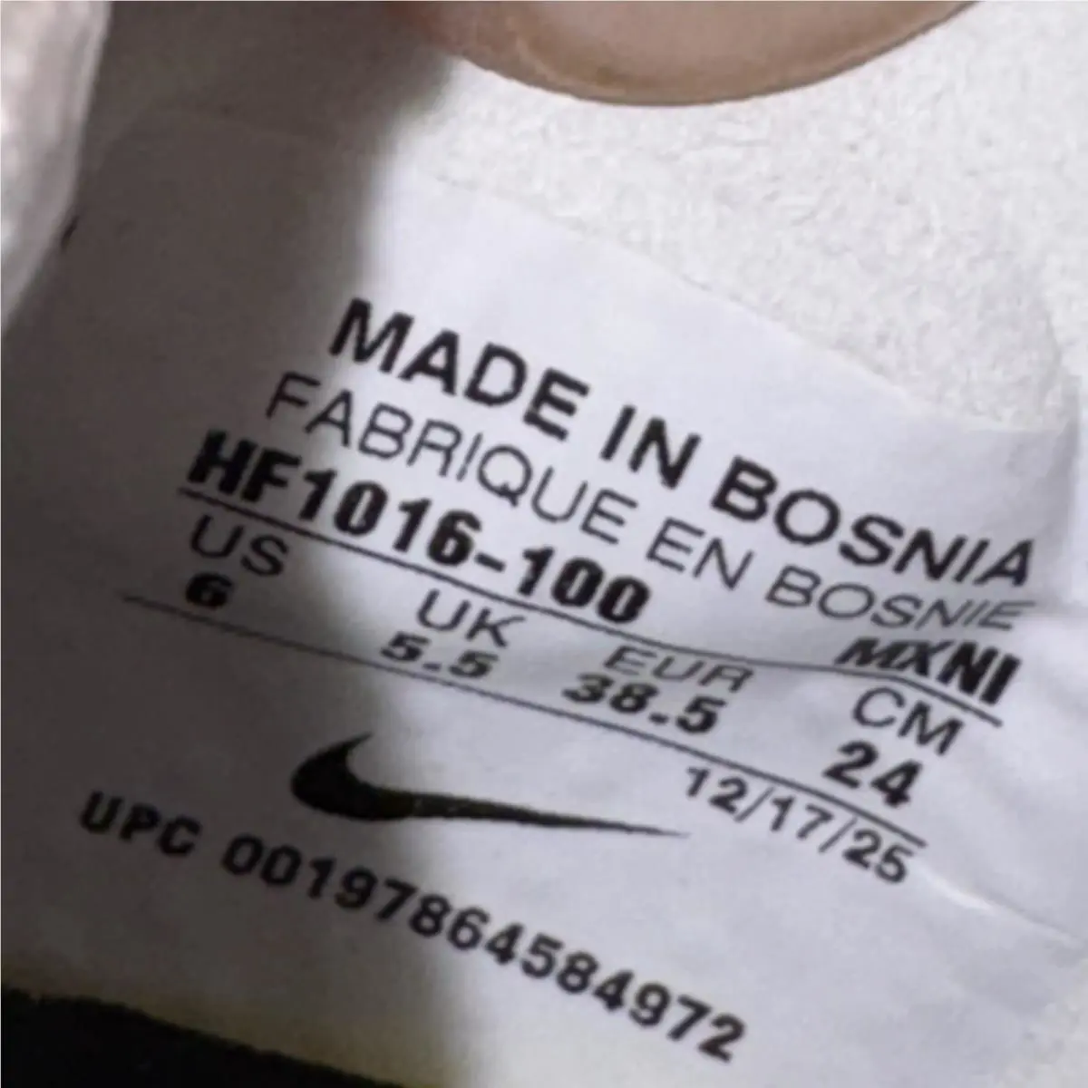 Nike shoes - Blue (UPC: 197864588772) 5