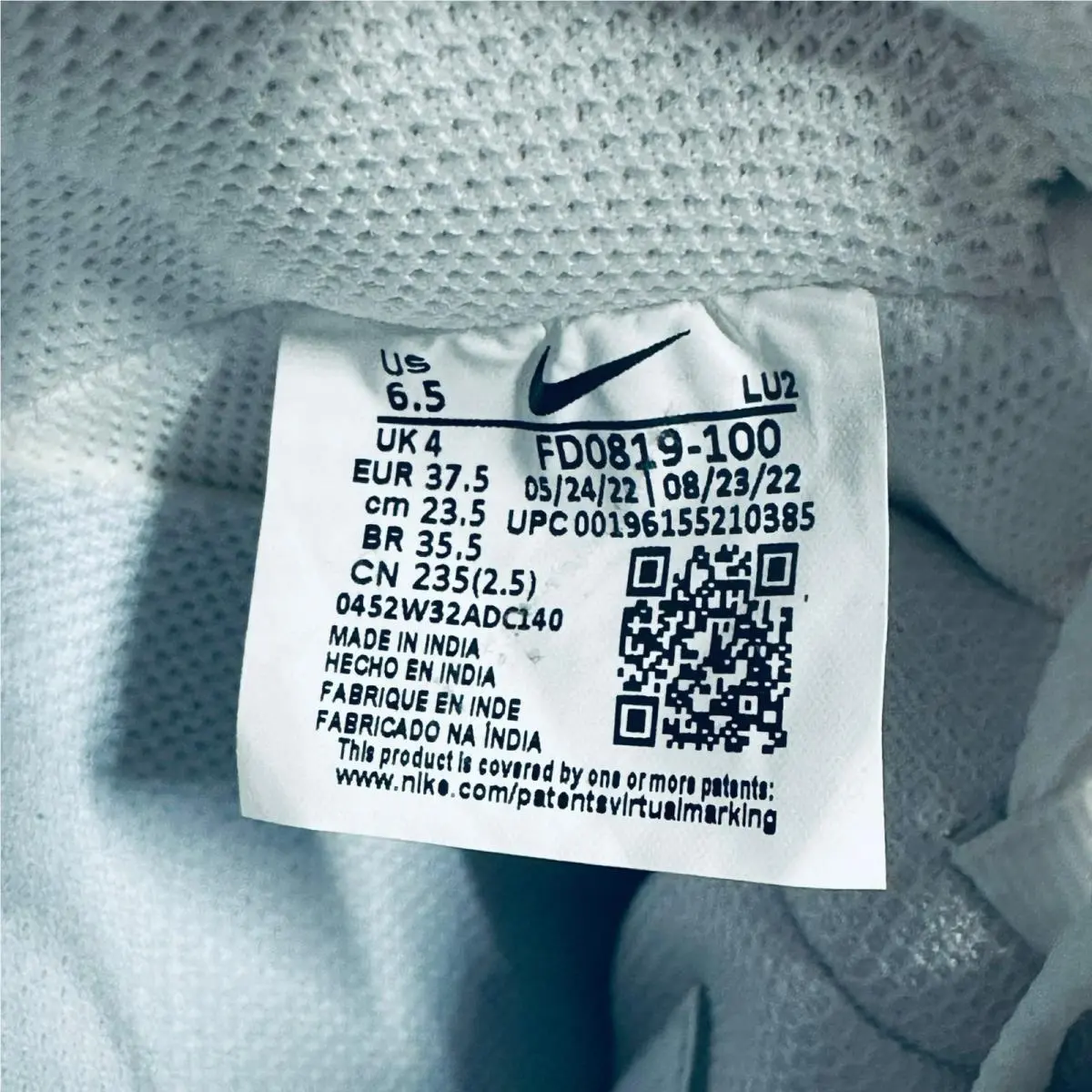 Nike shoes - Nike Court Vision - Court Vision - FD0819-100 - White (UPC: 196155210385) 12