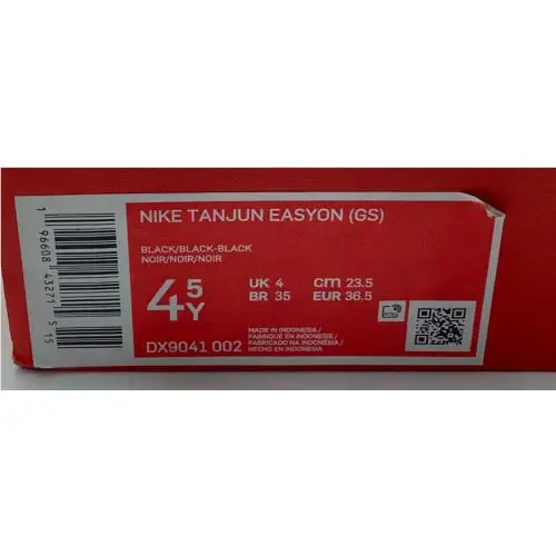 Nike shoes - Nike Tanjun - Tanjun - Black (UPC: 196608432715) 6