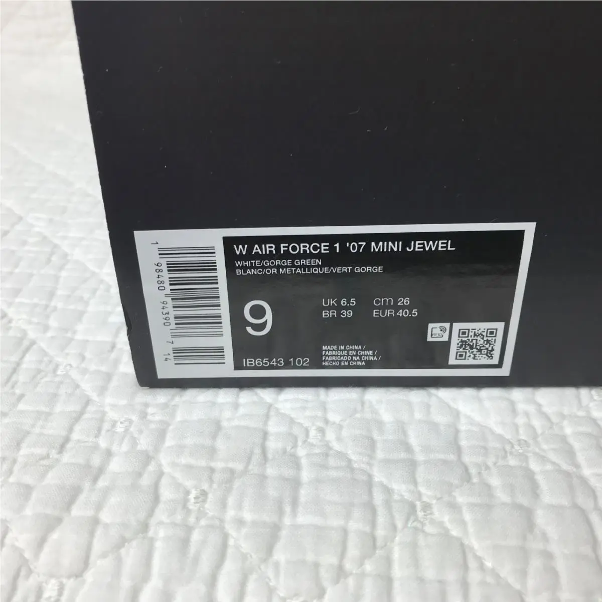 Nike shoes - Nike Air Force 1 `07 - IB6543-102 - White 10
