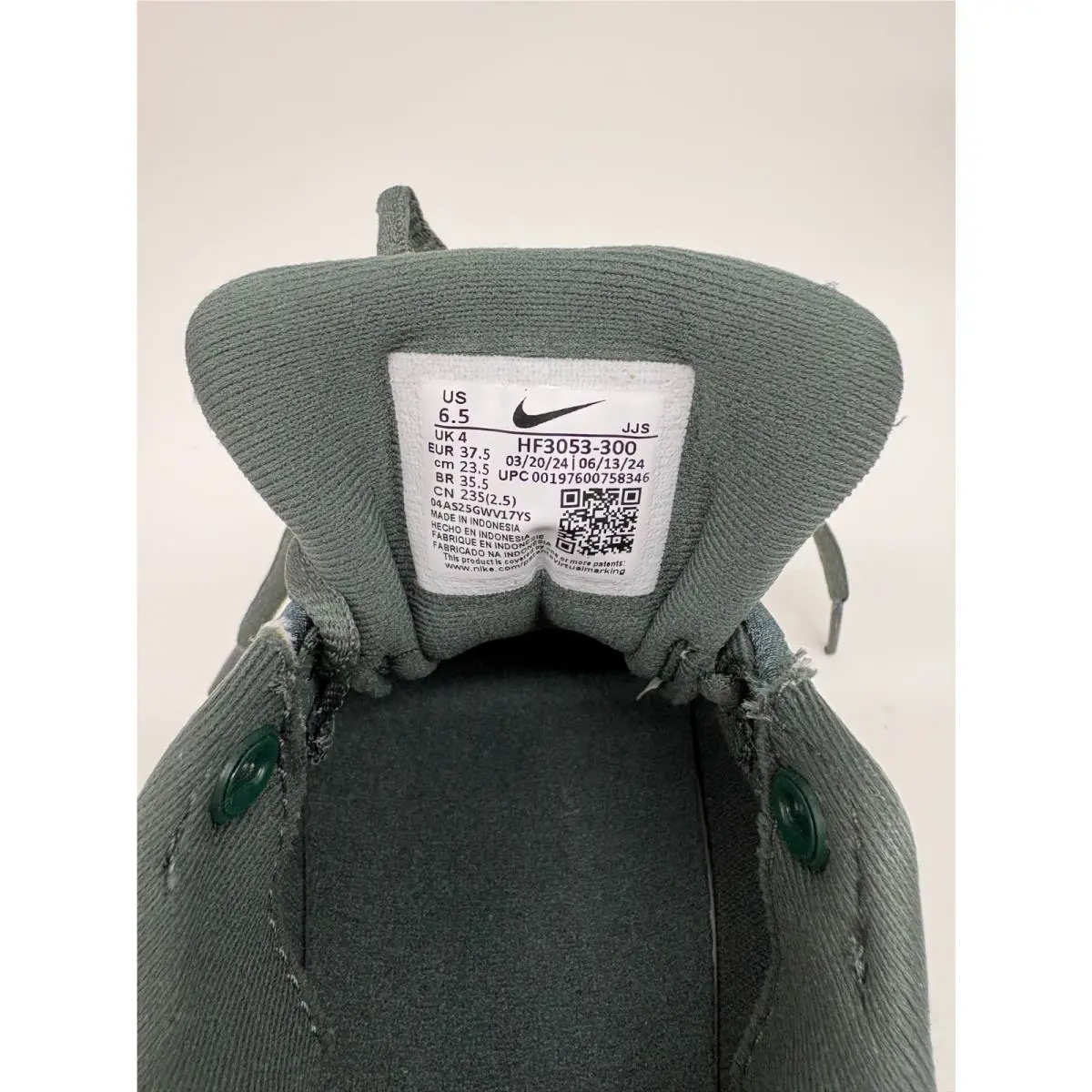 Nike shoes - Nike Air Max Portal - Air Max Portal - HF3053-300 - Green (UPC: 197600758346) 4