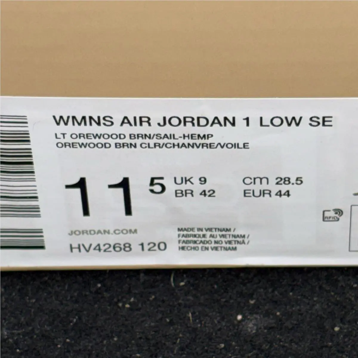 Nike shoes - Brown 7