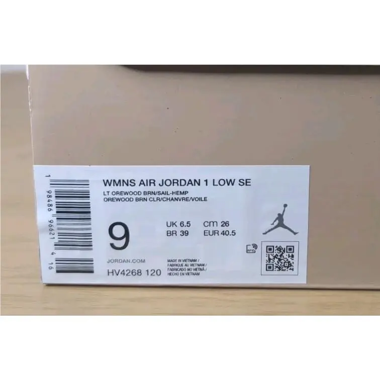 Nike shoes - Wmns Air Jordan 1 Low Se - Hv4268120 - Ivory 5
