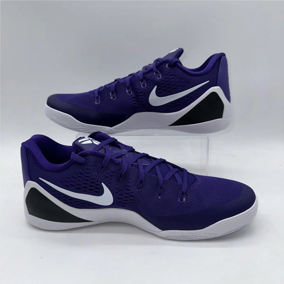 Nike shoes - Nike Kobe 9 - Kobe - IH5095-500 - Purple 0