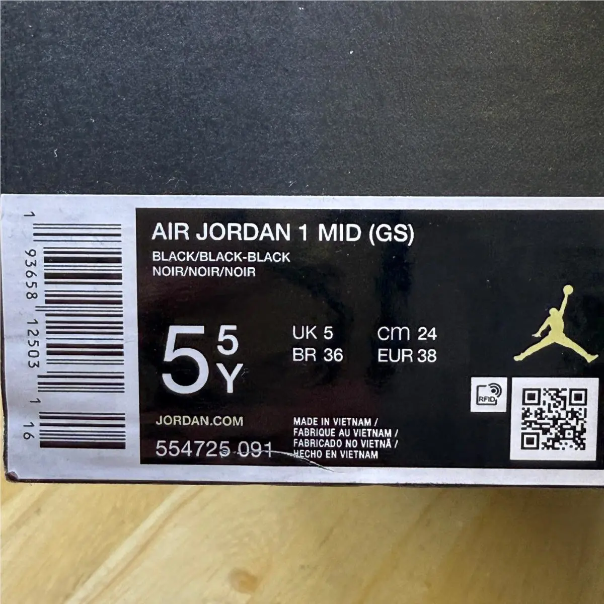 Nike shoes - Black 8