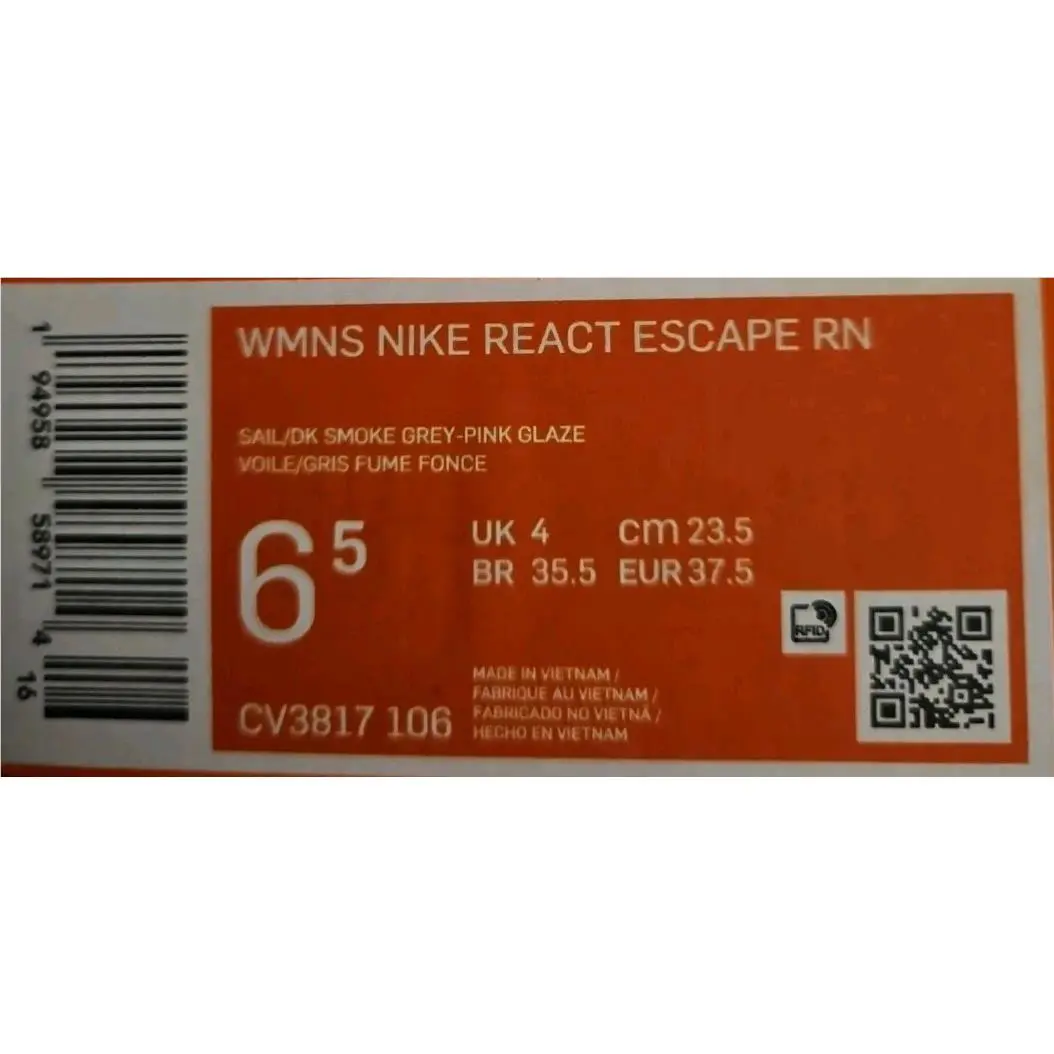 Nike shoes - Nike Project - Project - White/Black/Clear Emerald 5