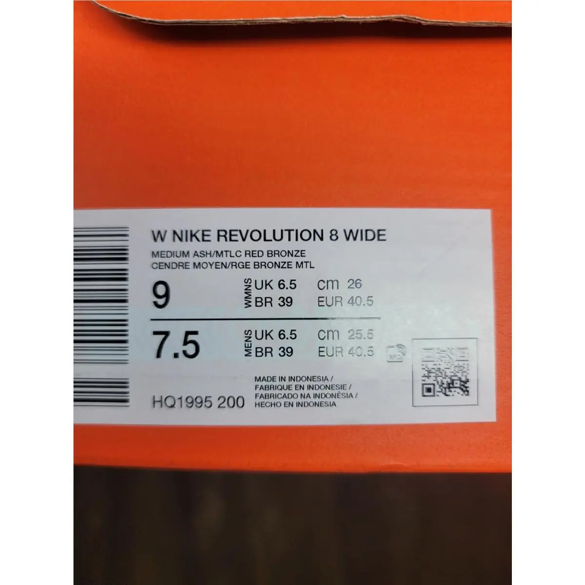 Nike shoes - Nike Revolution 8 HJ8485-200 - Revolution - HJ8485-200 - Black 6