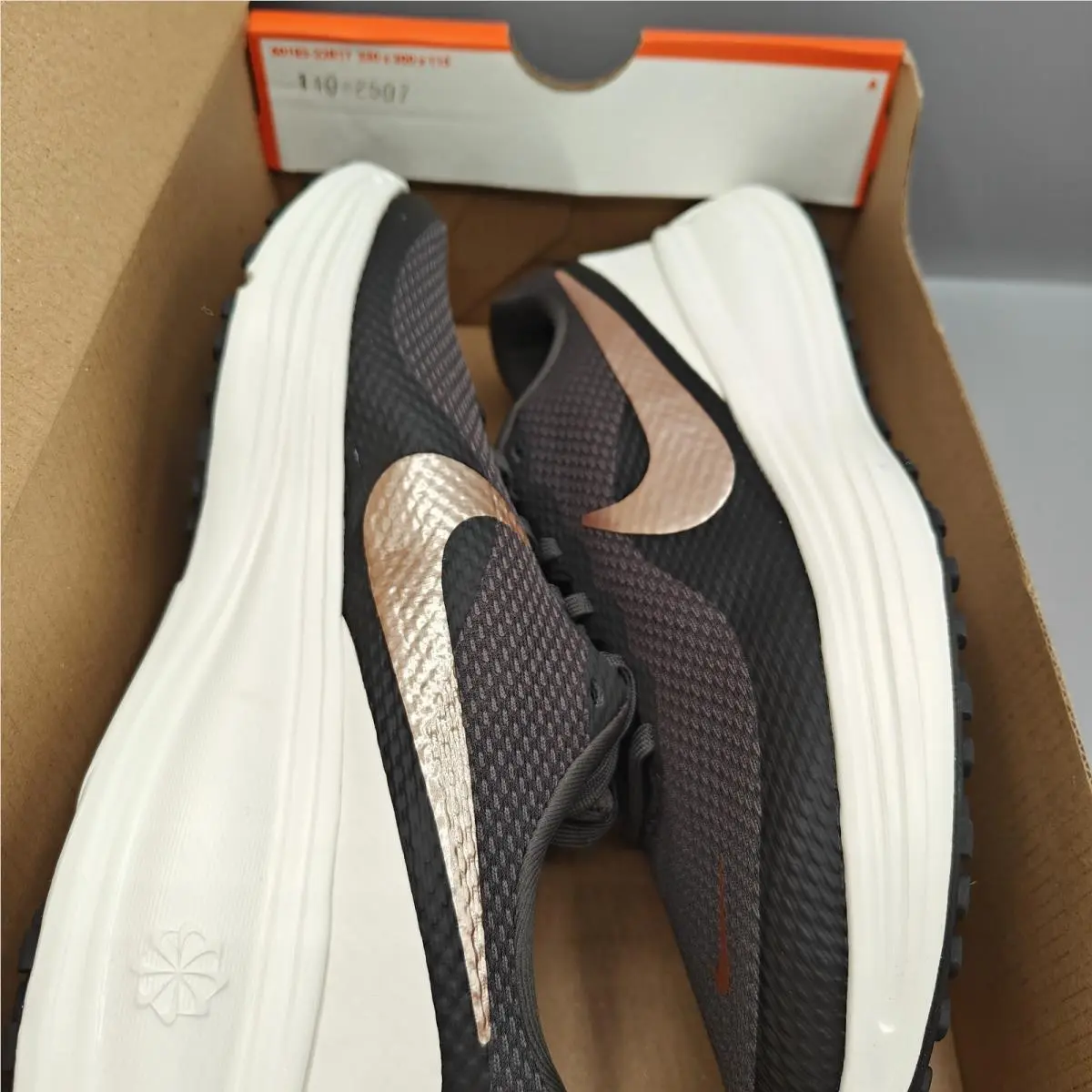 Nike shoes - Nike Revolution 8 - Revolution - HJ8485-200 - Multicolor (UPC: 197862922929) 7