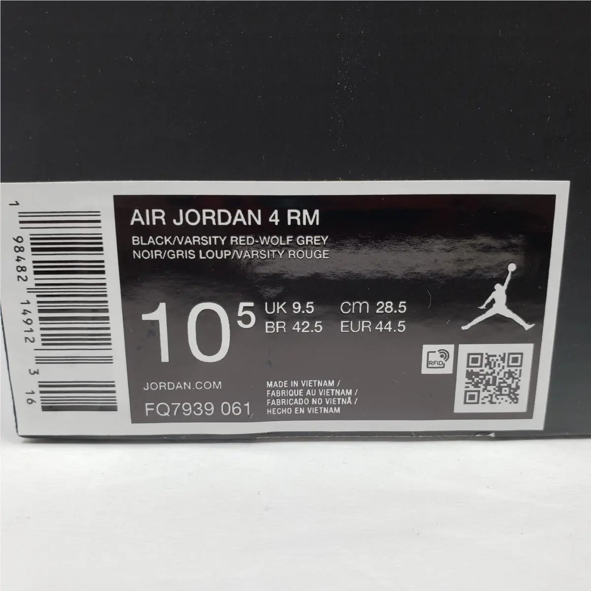 Nike shoes - Nike Air Jordan 4 RM - Black 16