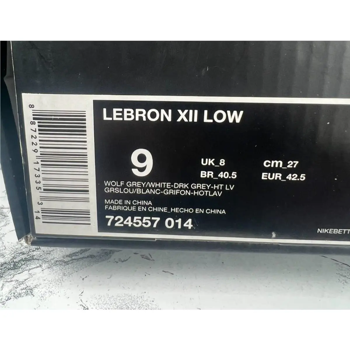Nike shoes - Nike LeBron 12 - LeBron - Gray (UPC: 887229173148) 0