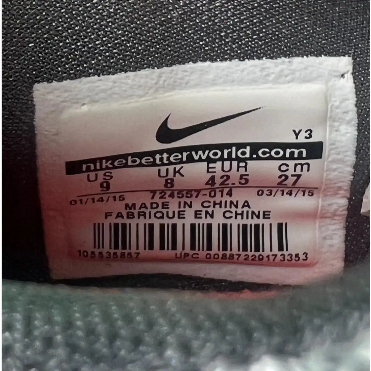 Nike shoes - Nike LeBron 12 - LeBron - Gray (UPC: 887229173148) 13
