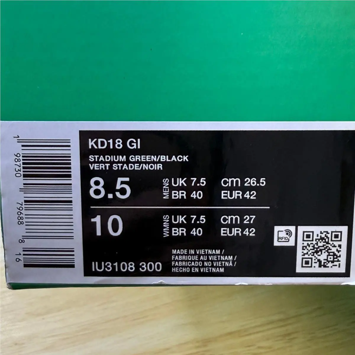 Nike shoes - Green 8