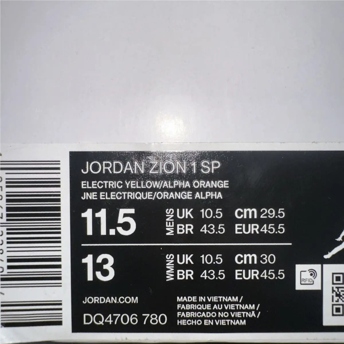 Nike shoes - Jordan Zion 1 - Zion - Yellow 4
