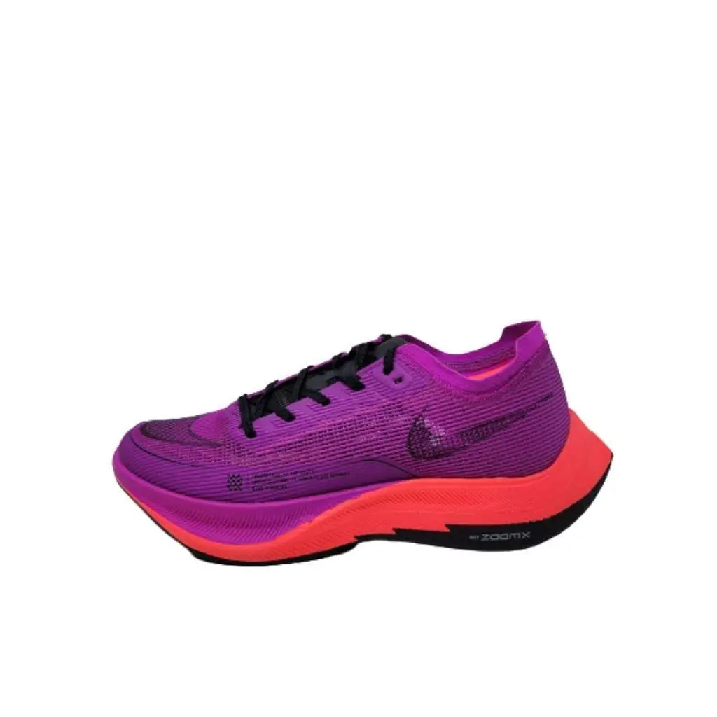 Nike shoes - Nike ZoomX Vaporfly - ZoomX Vaporfly - CU4123-501 - Purple 2