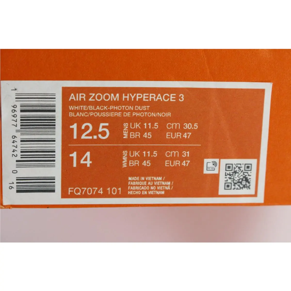 Nike shoes - Nike Air Zoom Hyperace 3 - FQ7074-101 - White (UPC: 196977647420) 6