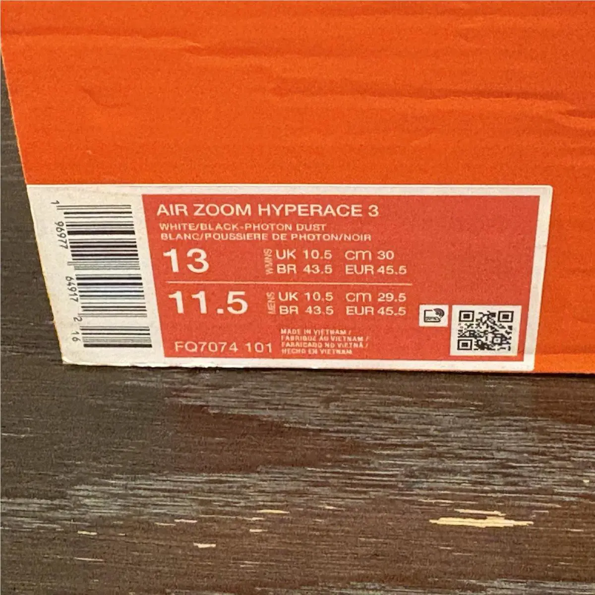 Nike shoes - Nike Air Zoom Hyperace - Air Zoom Hyperace - FQ7074-101 - White 6