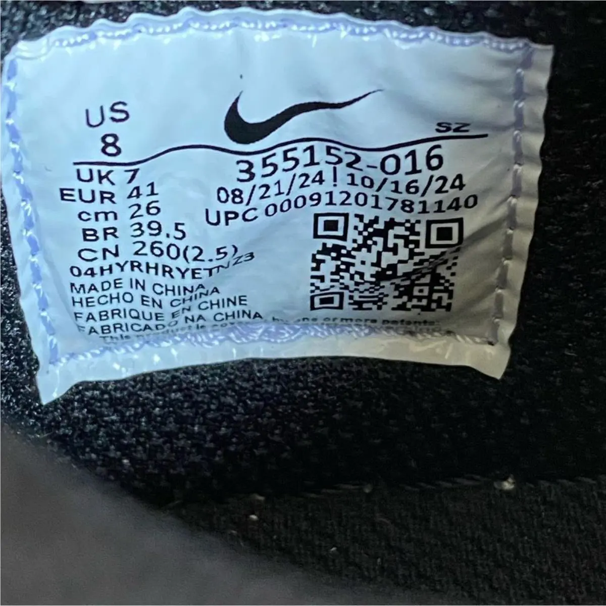 Nike shoes - Nike Big Low - Big Low - Black, white 11