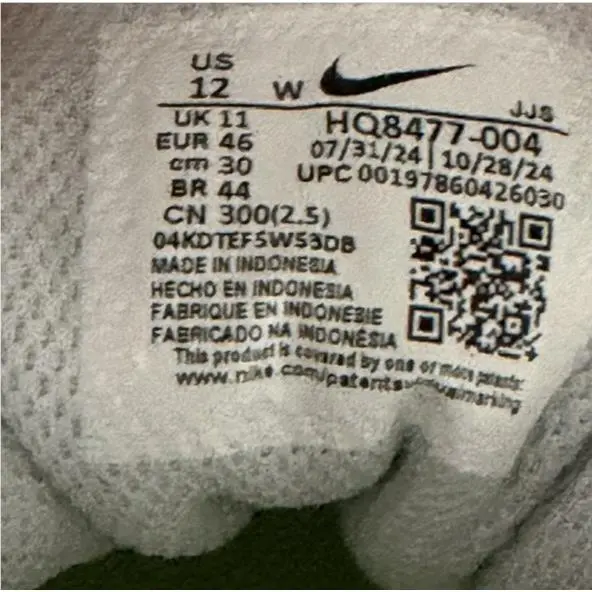 Nike shoes - Nike Promina - Promina - HQ8477 004 - Gray (UPC: 197860426030) 9