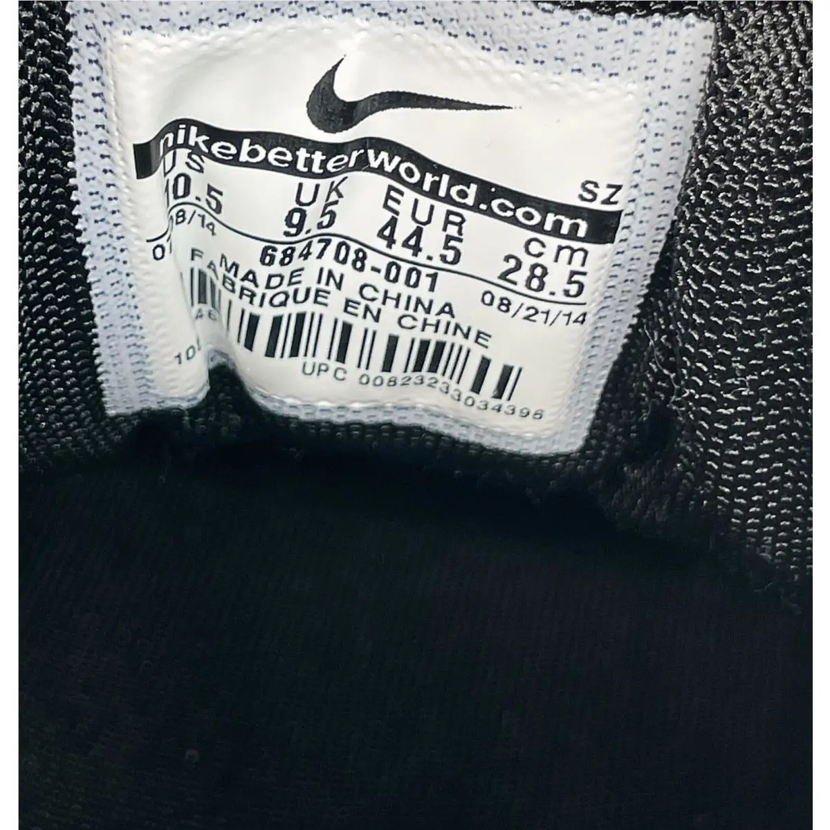 Nike shoes - Nike Air Max 1 Deluxe Safari - 684708 001 - Black 8