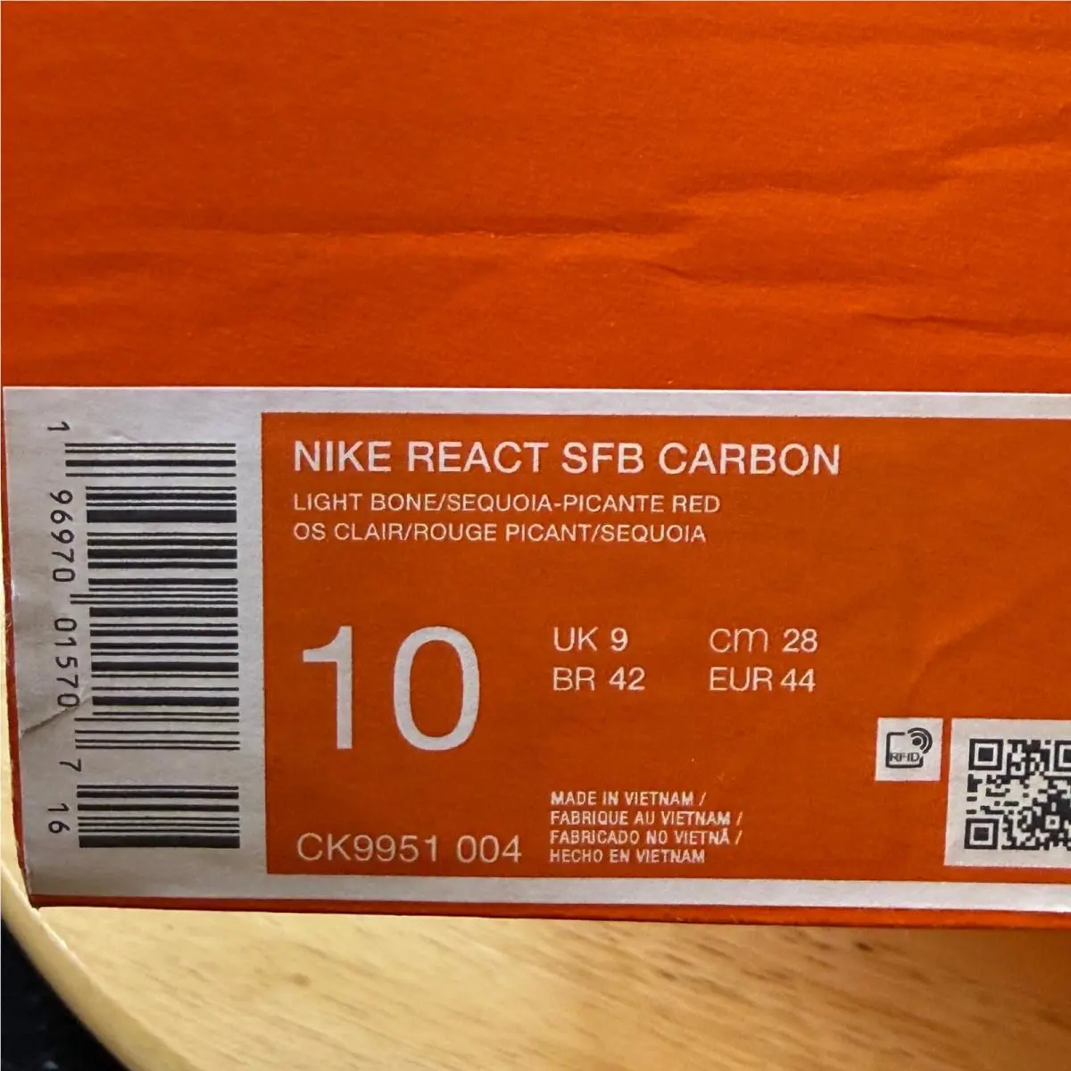 Nike shoes - Gray 8