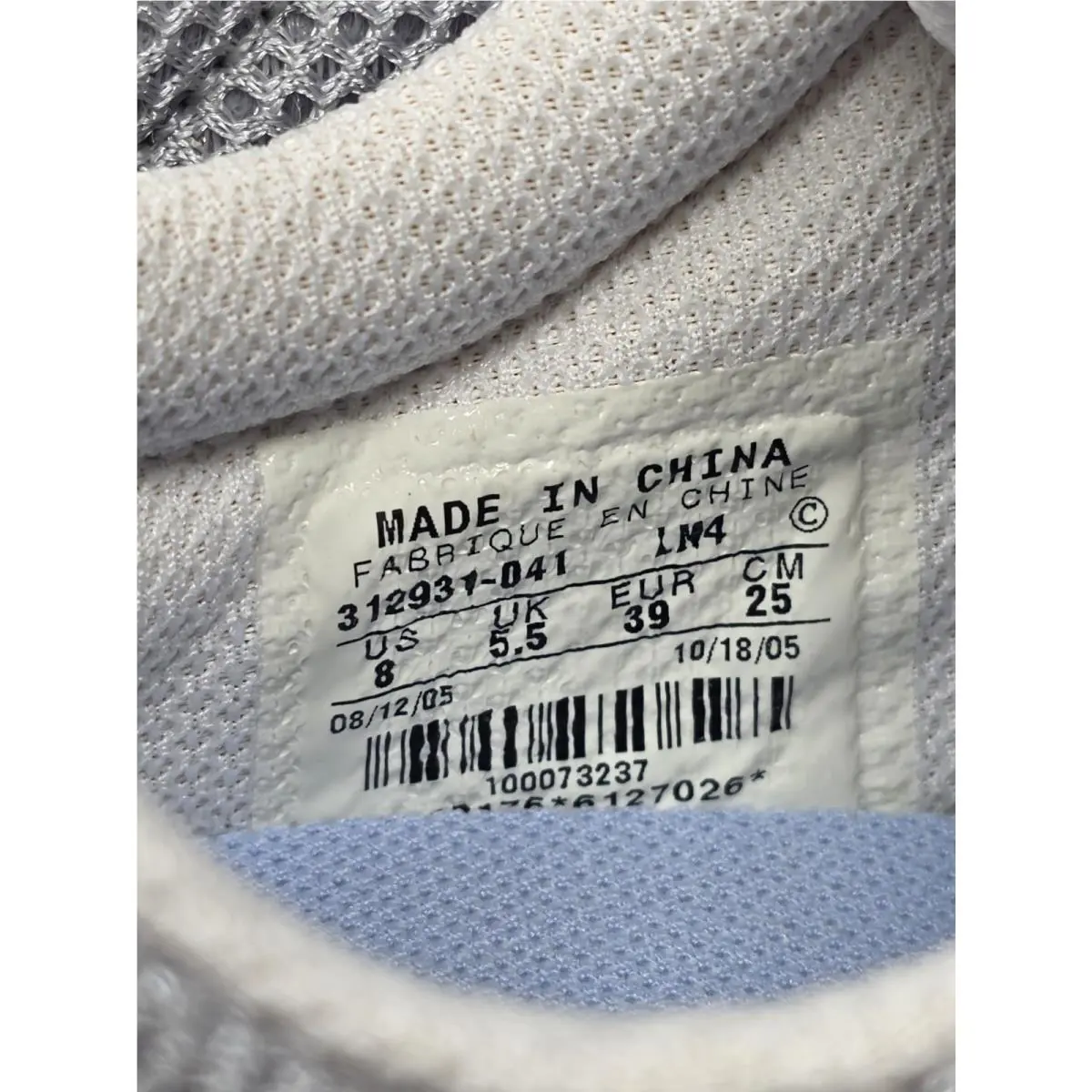 Nike shoes - Nike Air Max IMUM - Air Max IMUM - Silver, Blue (UPC: 091208419022) 7