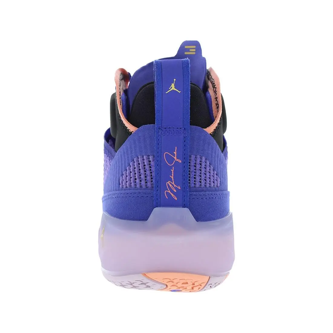 Nike shoes - DD7421400 - DD7421400 - Lapis/Saturn Gold/Black, Main: Blue (UPC: 196154504768) 1