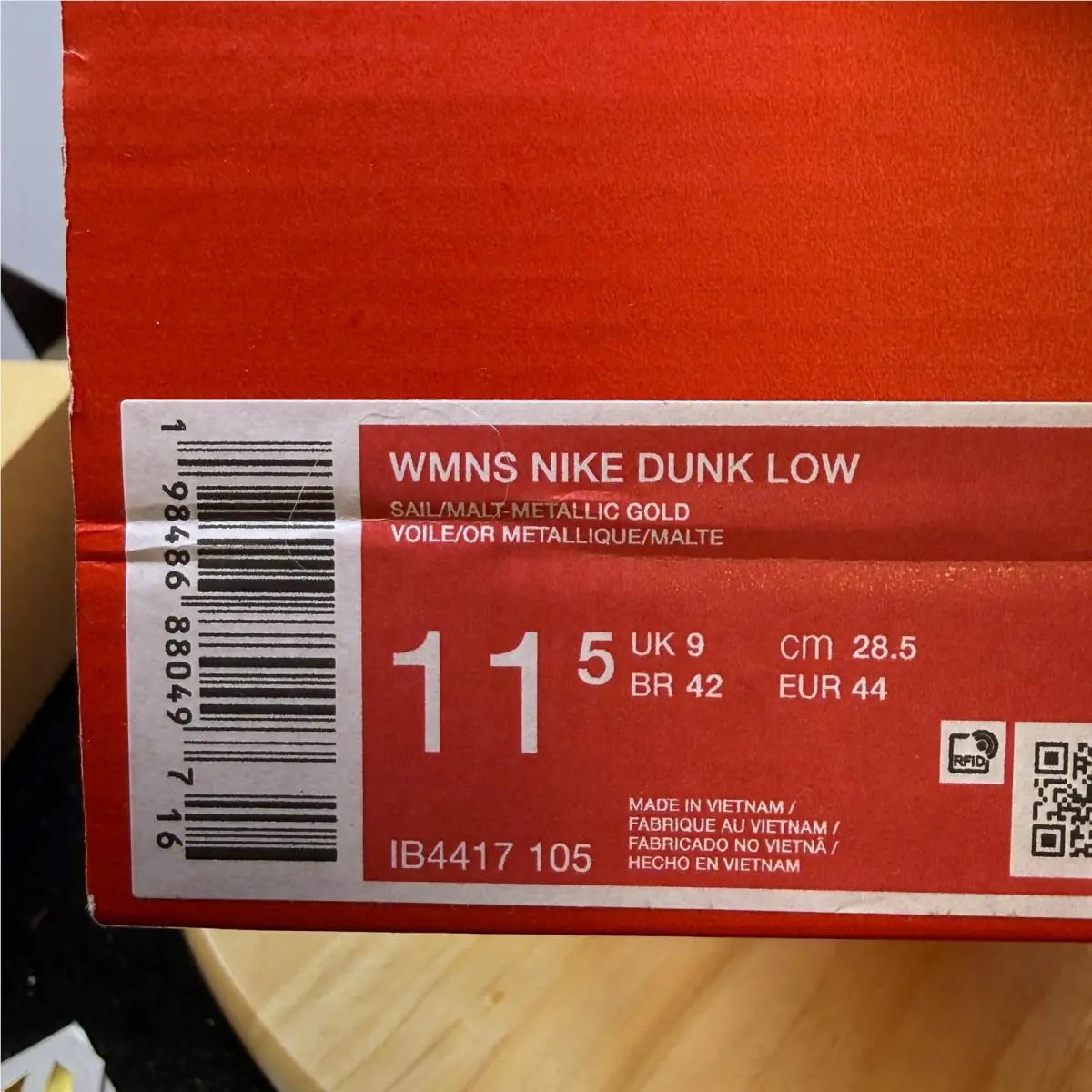 Nike shoes - Brown 8