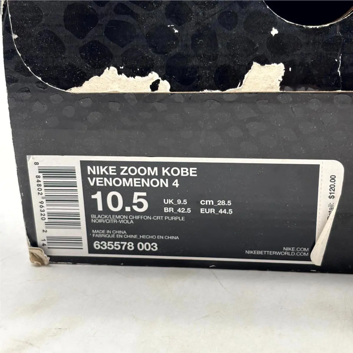Nike shoes - Nike Kobe Venomenon 4 635578-003 - 635578-003 - Black (UPC: 884802963202) 7