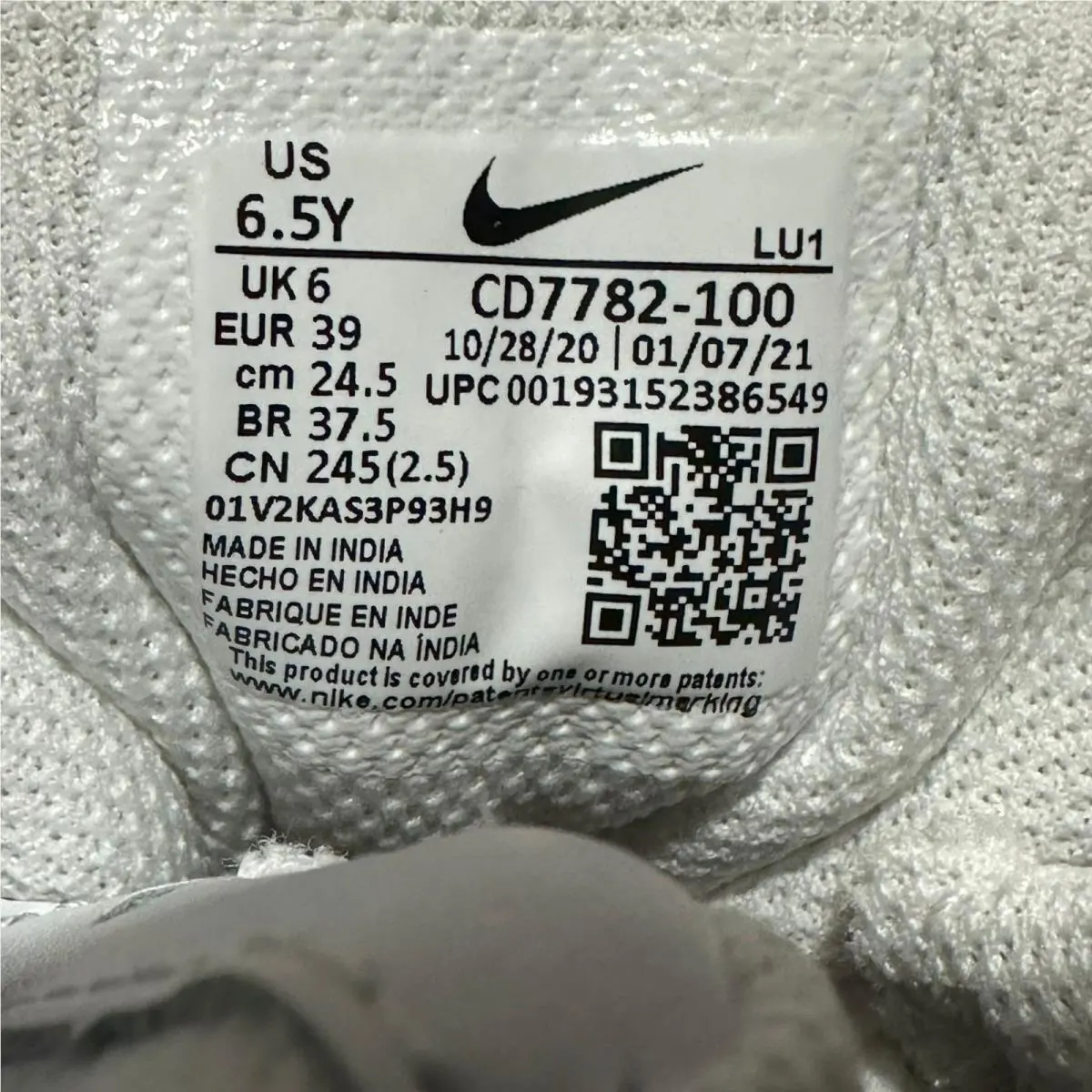Nike shoes - Nike Court Borough - Court Borough - White (UPC: 193152386532) 6