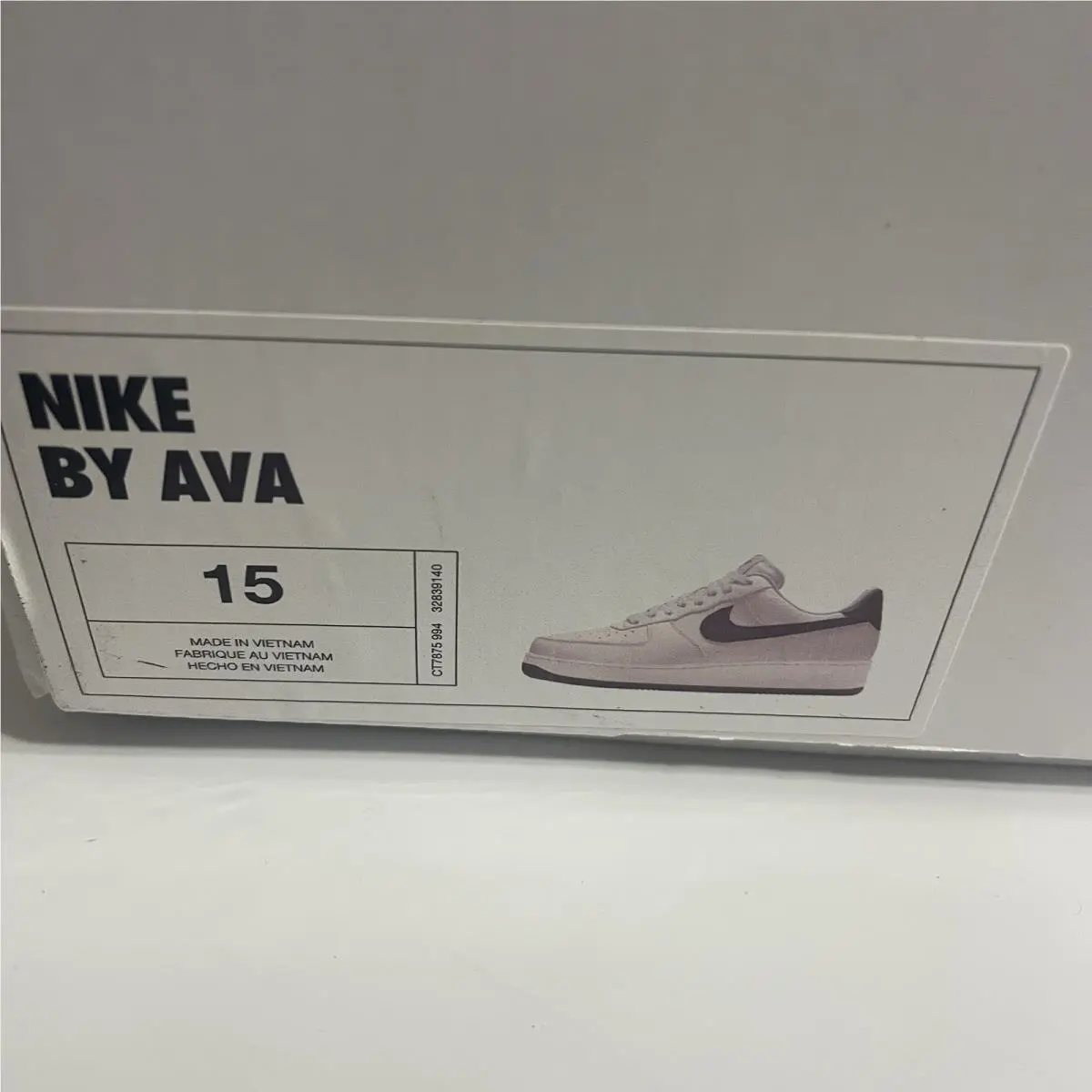 Nike shoes - Nike Air Force 1 - Air Force - HM9483-001 - White 0