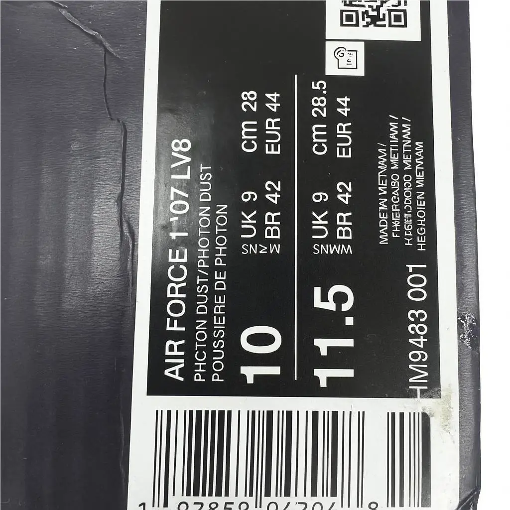 Nike shoes - Nike Air Force 1 - Air Force - HM9483-001 - Photon Dust/Obsidian/Photon Dust (UPC: 0197859047048) 2