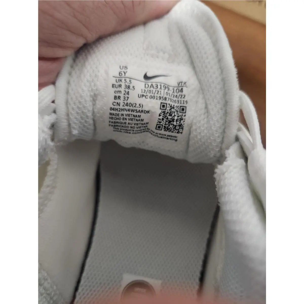 Nike shoes - Nike Air Max 2021 - Air Max - DA3199-104 - White 4