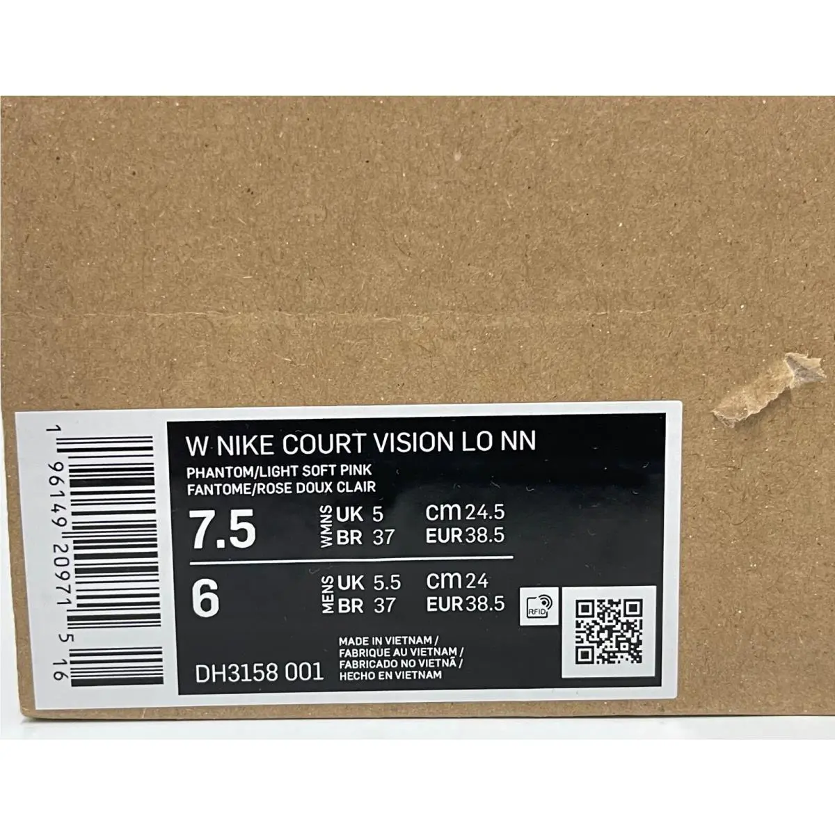 Nike shoes - Nike Court Vision - Court Vision - DH3158 001 - Phantom Light Soft Pink (UPC: 196149209715) 9