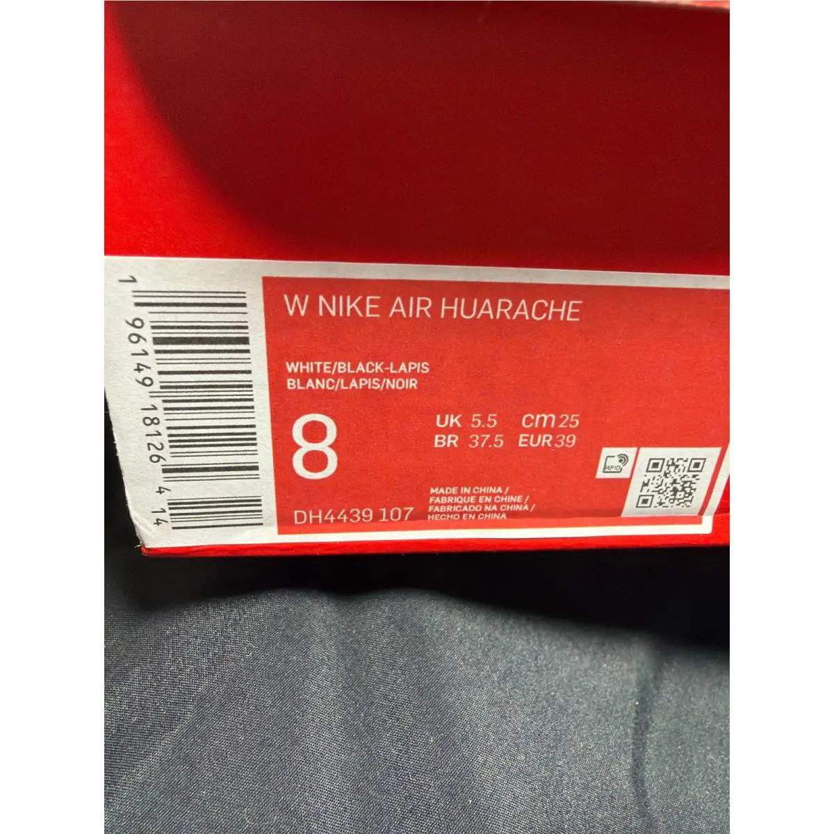 Nike shoes - White 8
