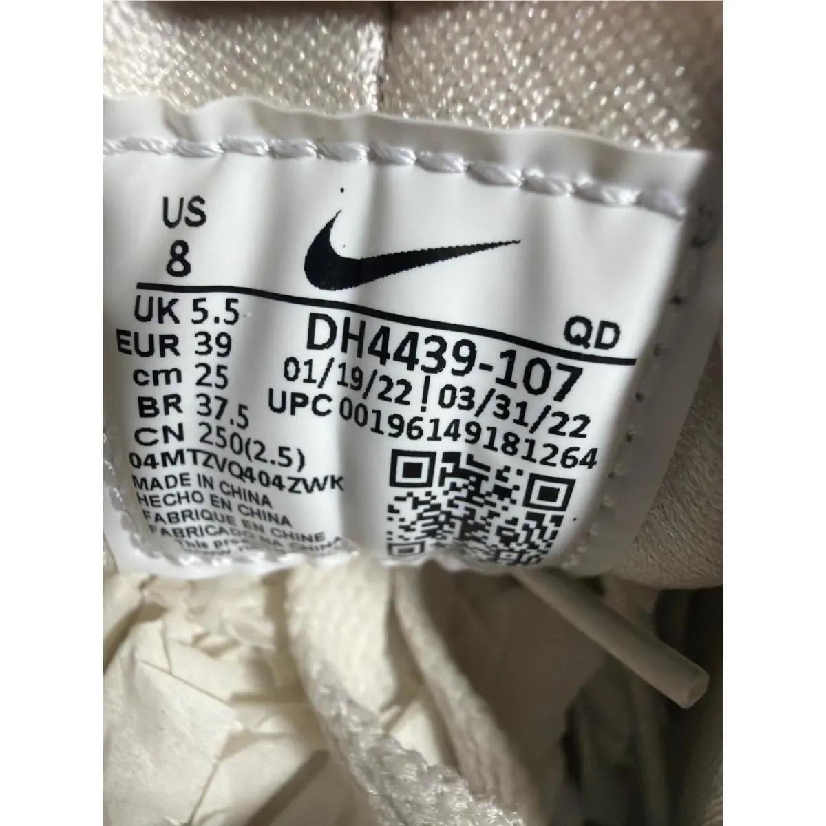 Nike shoes - White 6