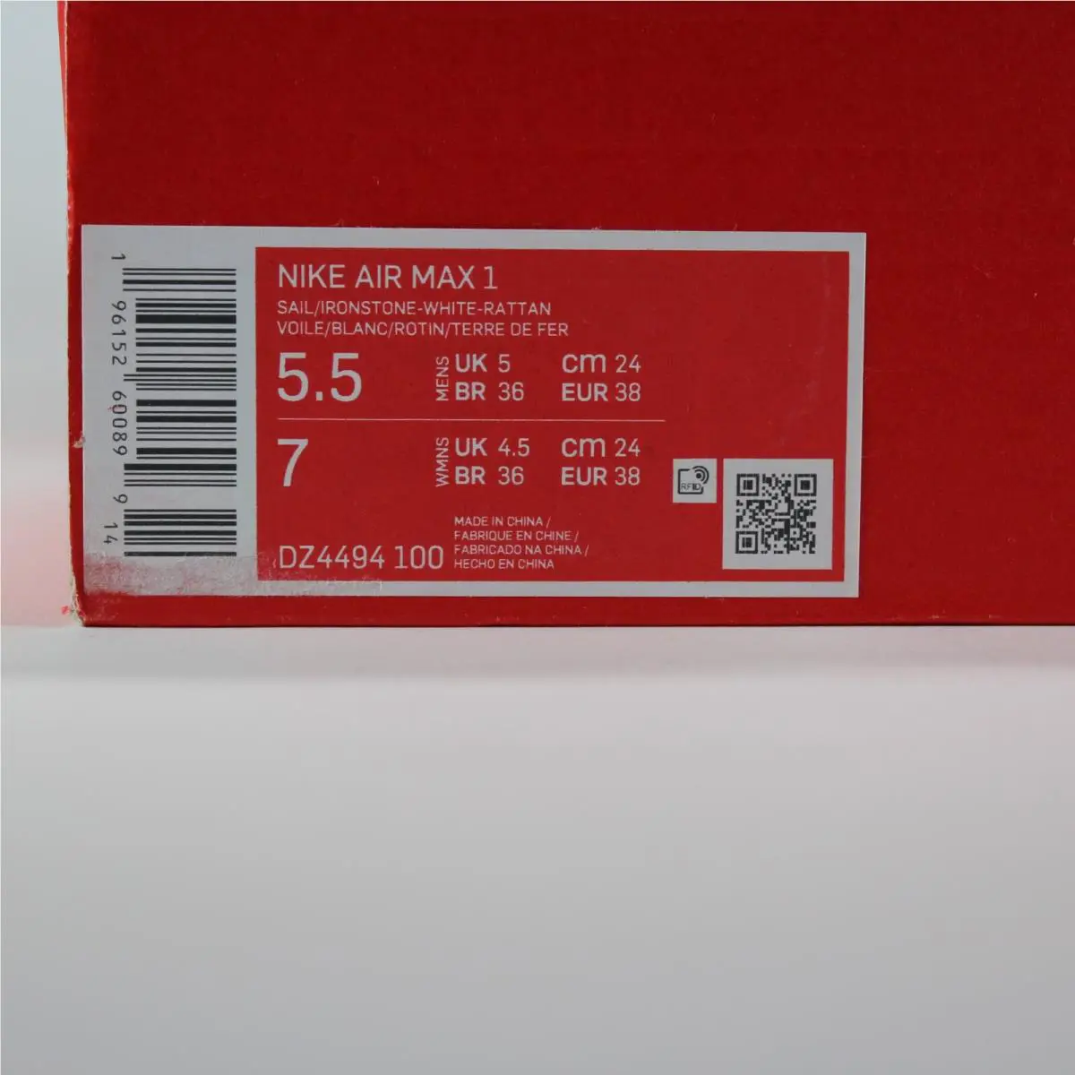Nike shoes - Nike Air Max 1 - Air Max - DZ4494-100 - Ivory 9