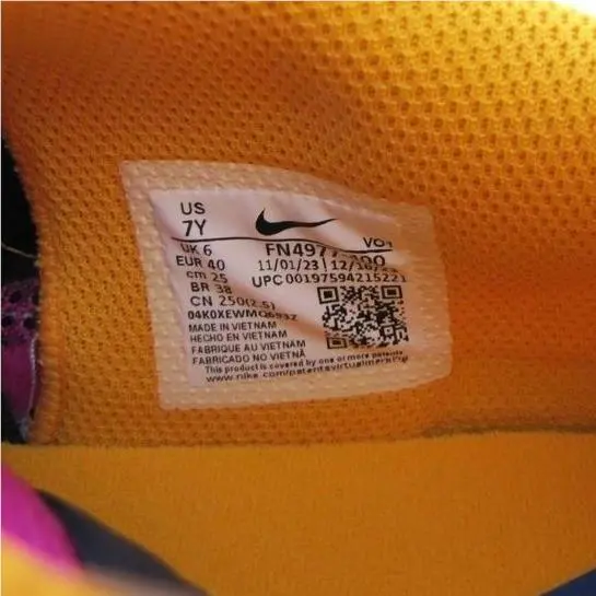 Nike shoes - Main: Multi-Color 5