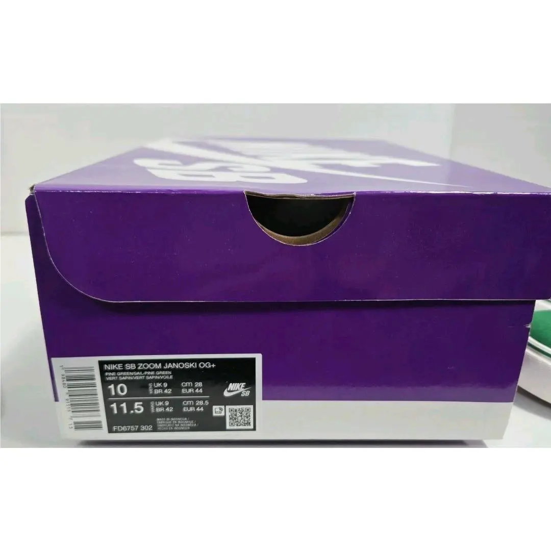 Nike shoes - Nike Stefan Janoski - Stefan Janoski - FD6757-302 - Green 4