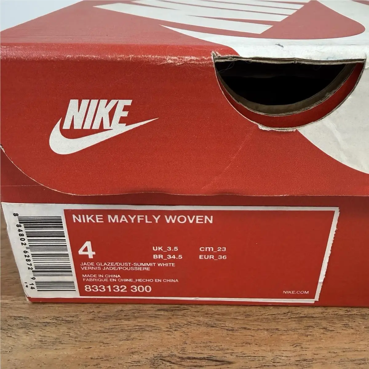 Nike shoes - Blue 6