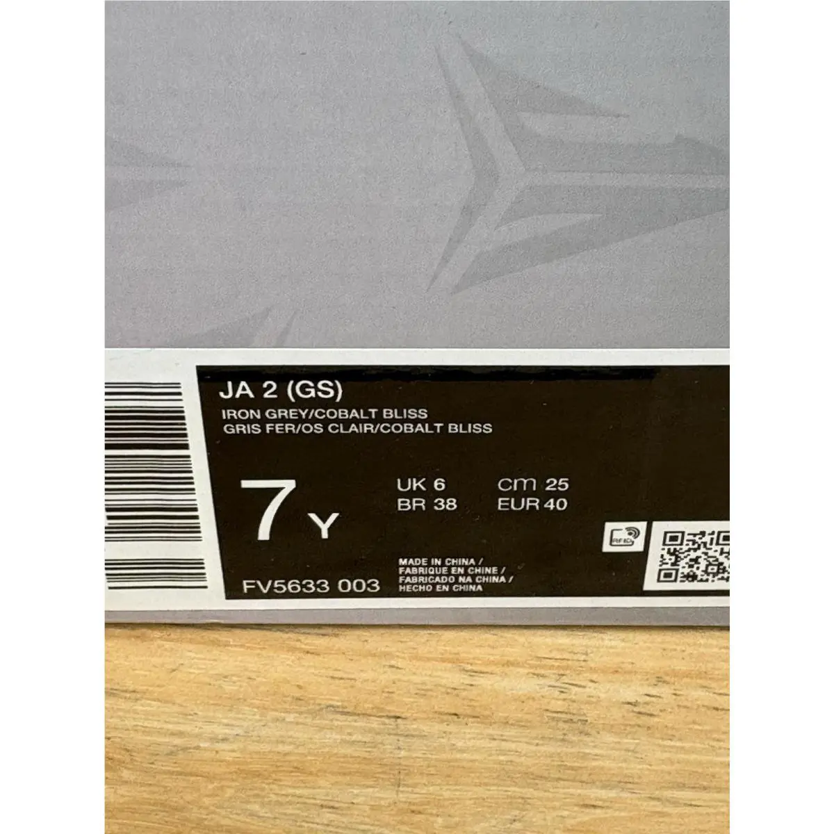 Nike shoes - Nike Ja 2 - Blue 10
