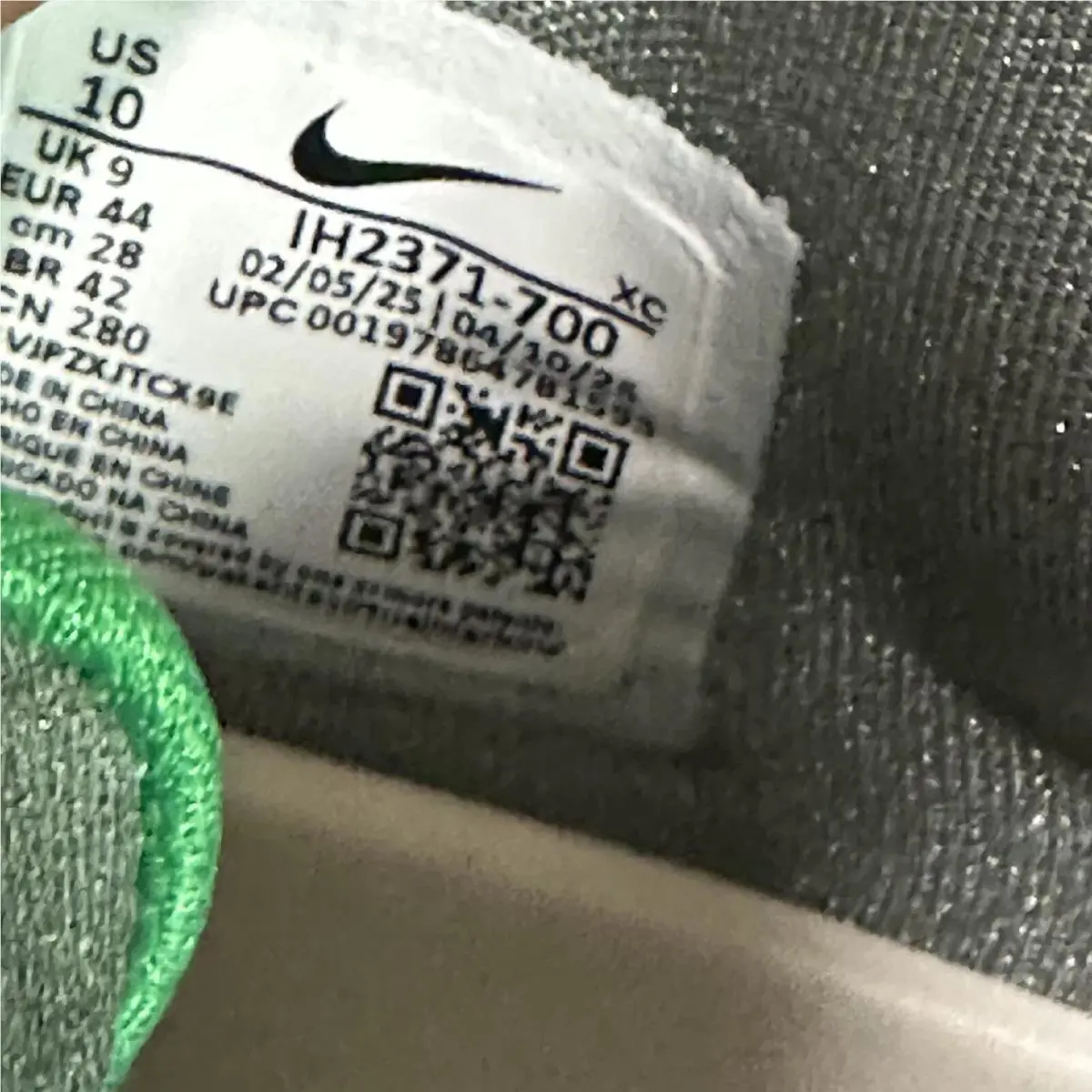 Nike shoes - Beige 3