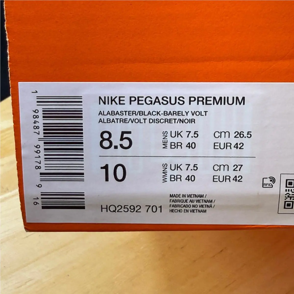 Nike shoes - Green 8