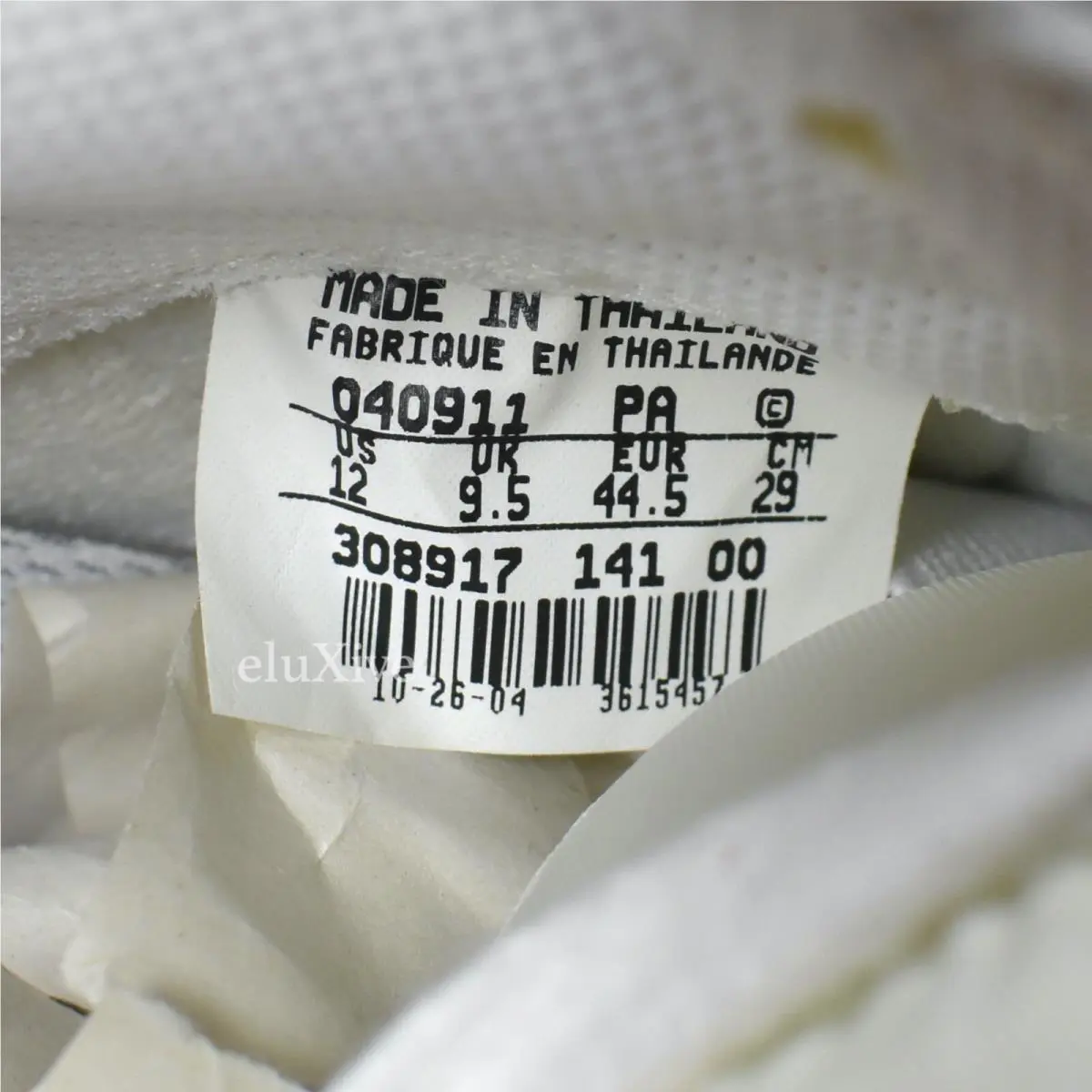 Nike shoes - Nike Terminator Low - Terminator Low - 308917-141 - White 7