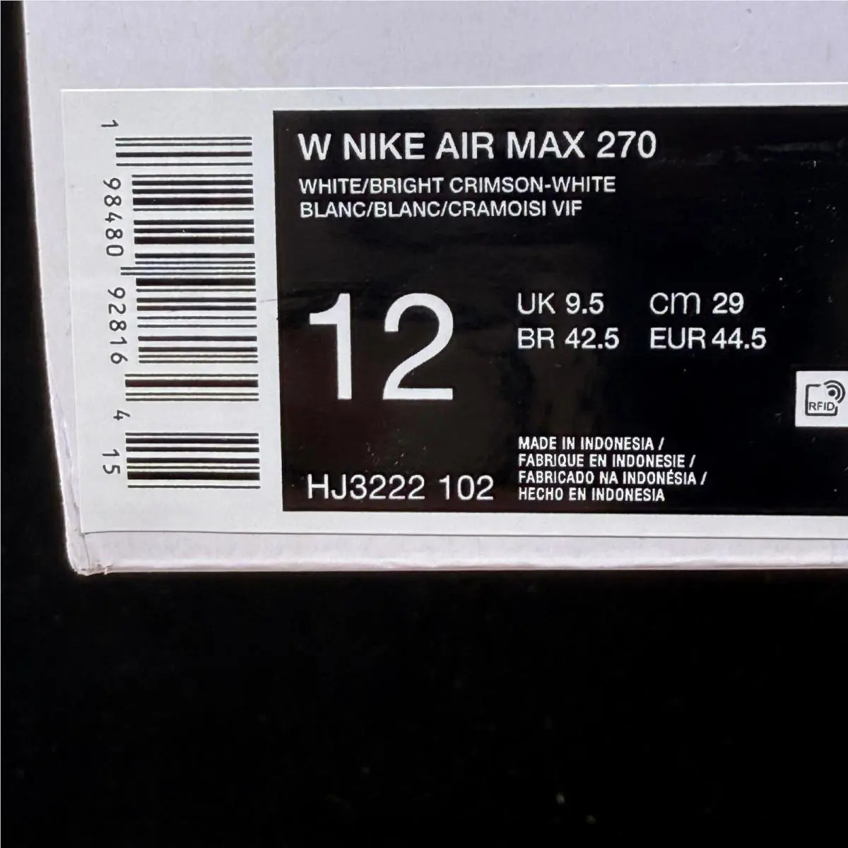 Nike shoes - White 8