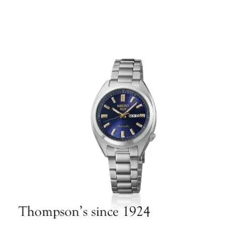 Seiko 5 Sports Automatic Blue Dial SRE021 - Blue, Dial: Blue, Band: Silver