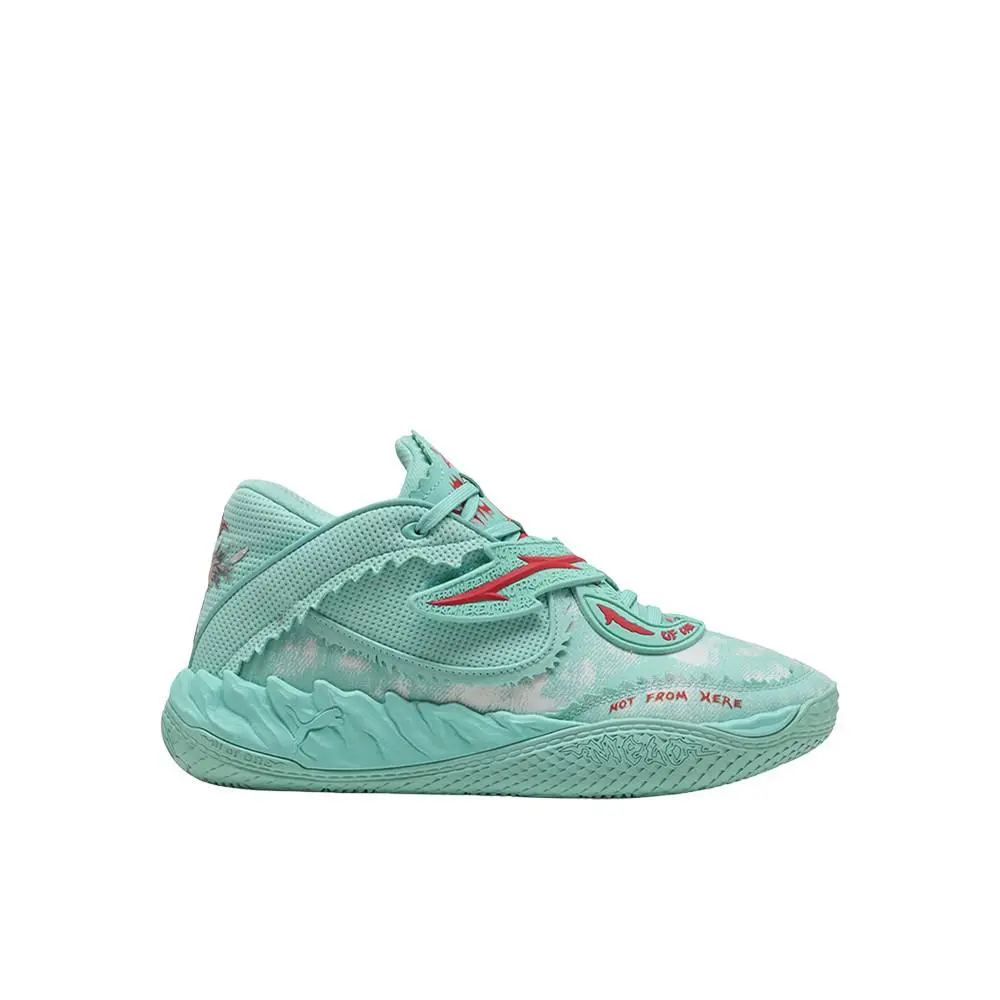 Puma shoes - PUMA Mb.05 Melo World Basketball  Youth - 31280401 - Green 7