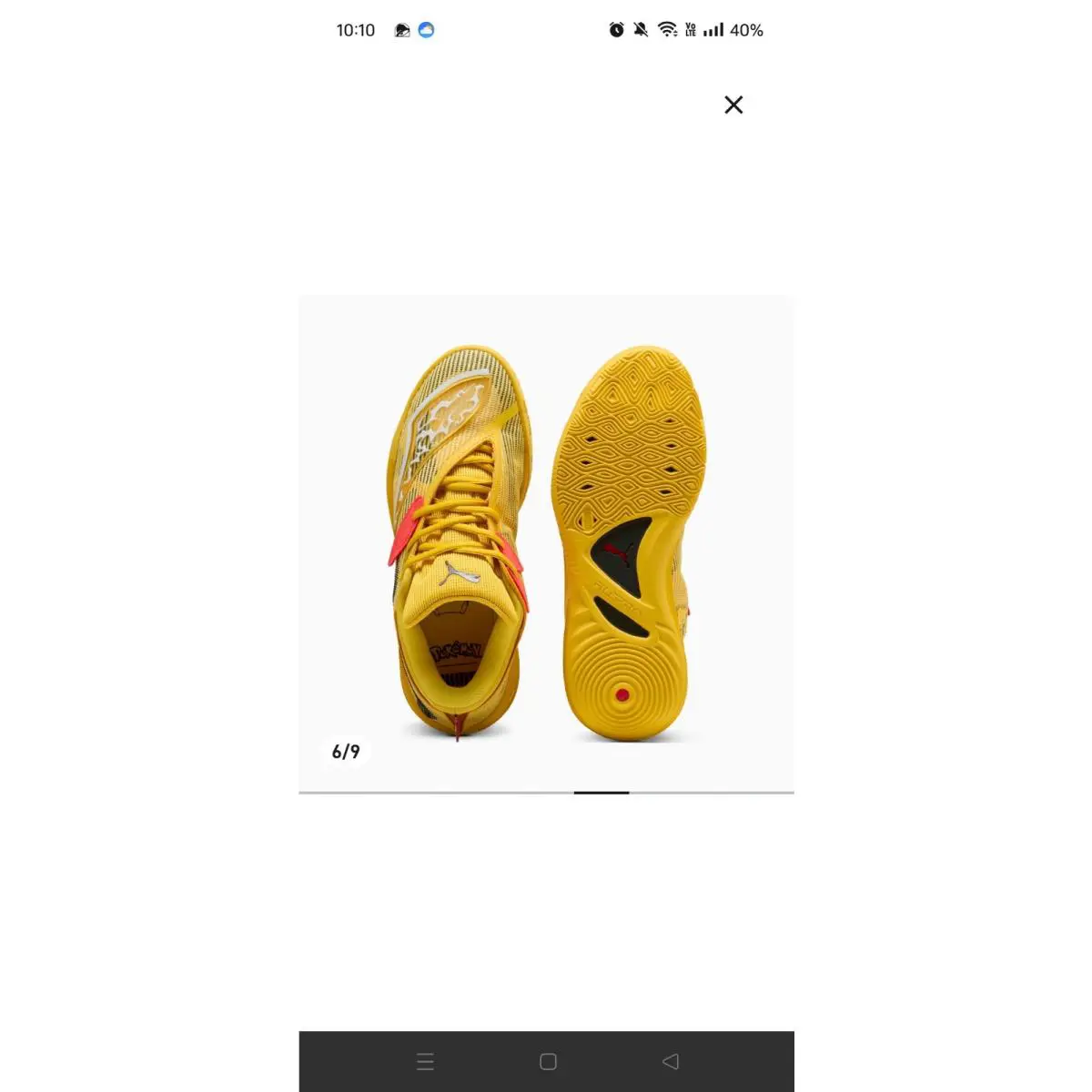 Puma shoes - PUMA All-Pro Nitro - Nitro - 312843-01 - Yellow 3