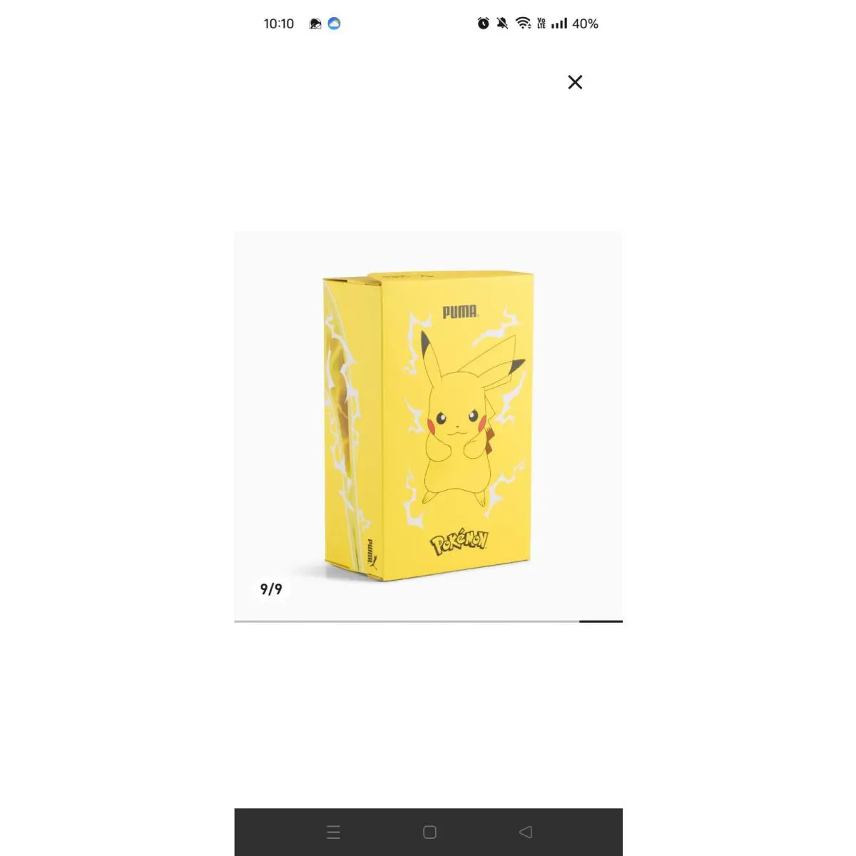 Puma shoes - PUMA All-Pro Nitro - Nitro - 312843-01 - Yellow 5