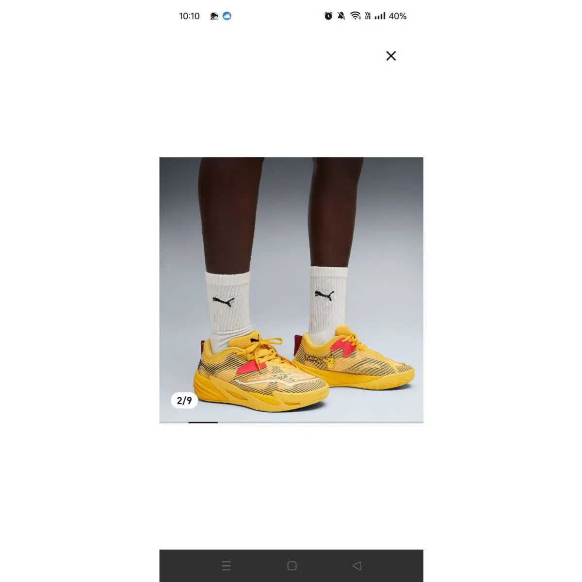 Puma shoes - PUMA All-Pro Nitro - Nitro - 312843-01 - Yellow 6