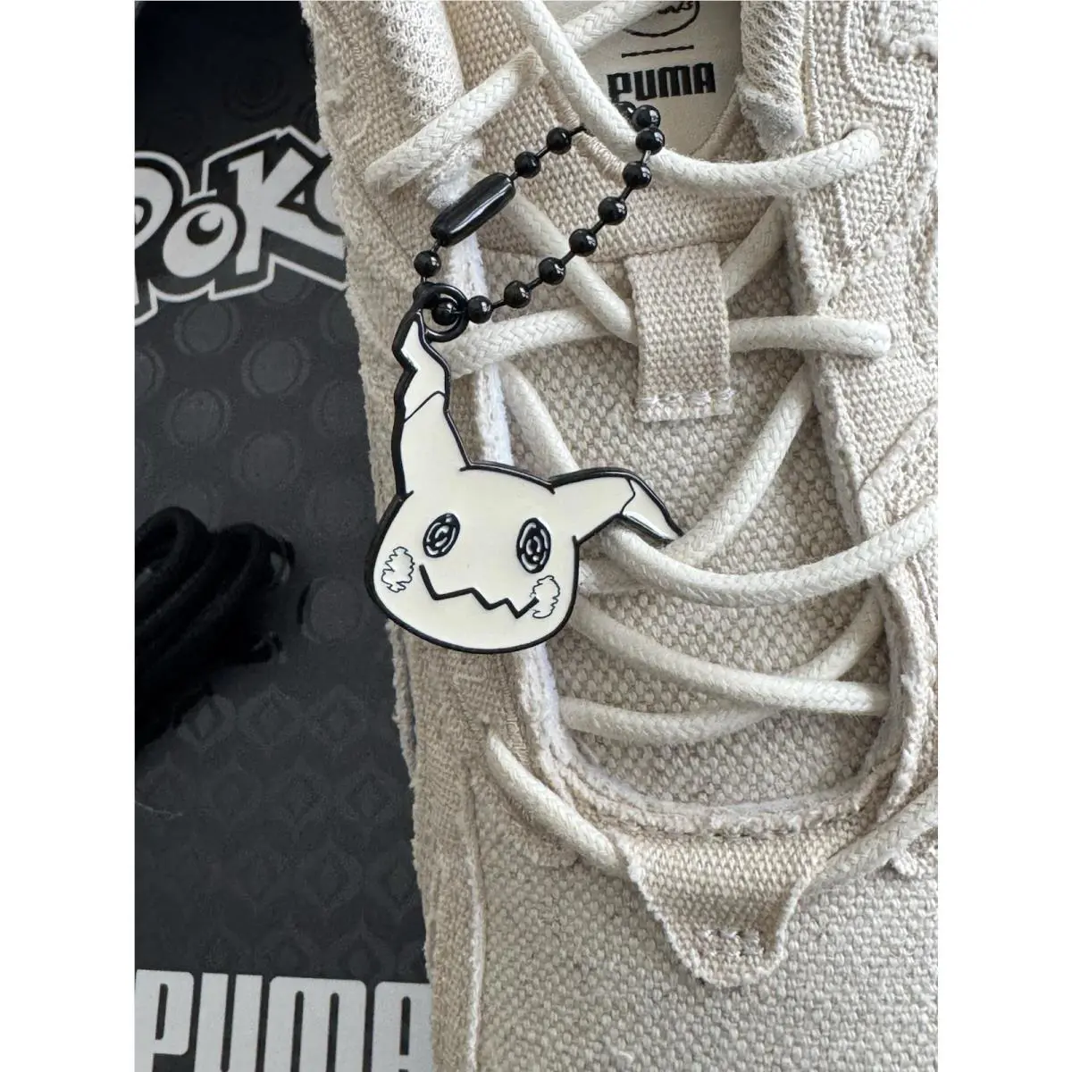 Puma shoes - Beige 3